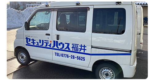 導入事例とお客様の声