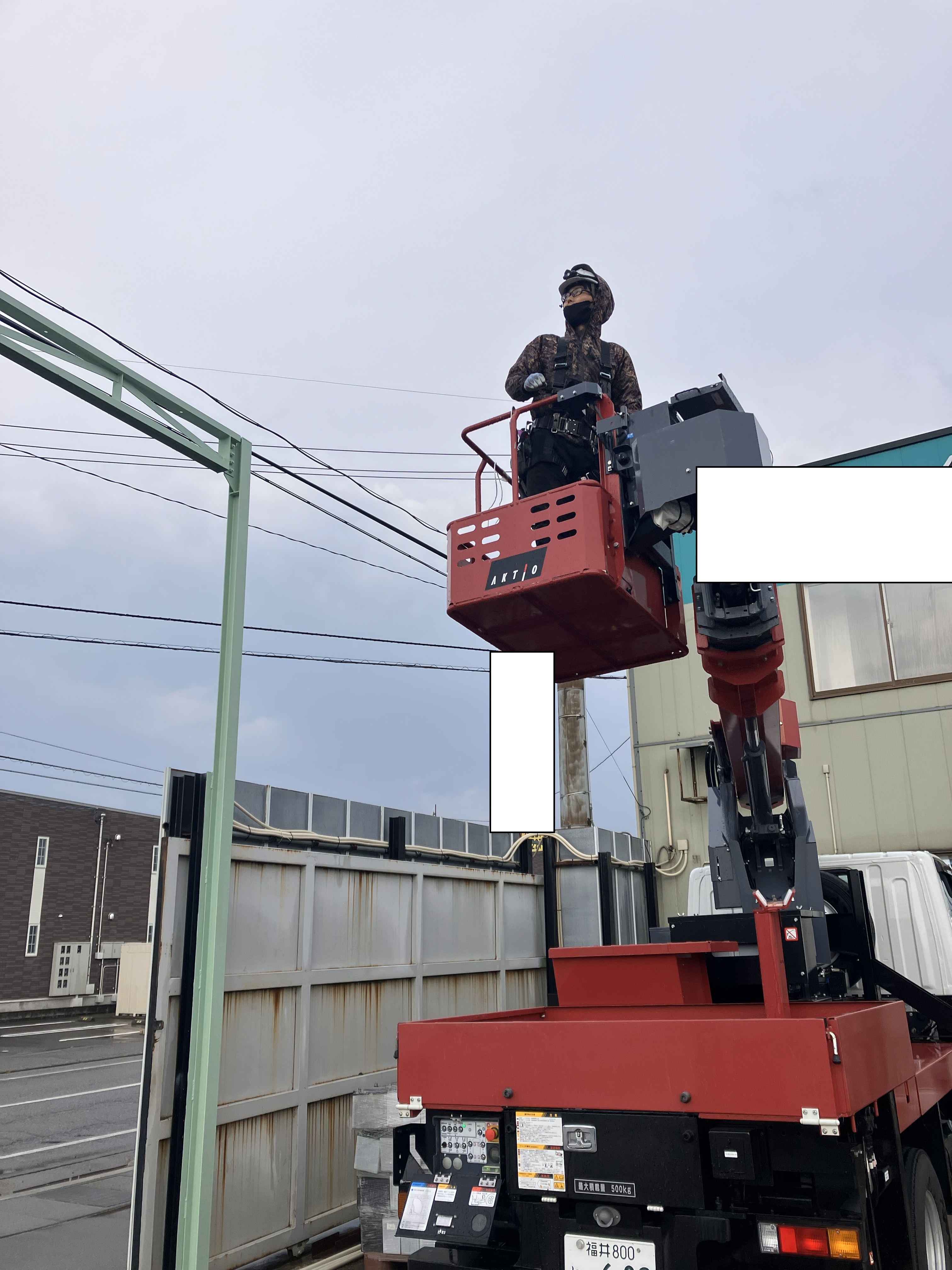 プロの技術と体験
