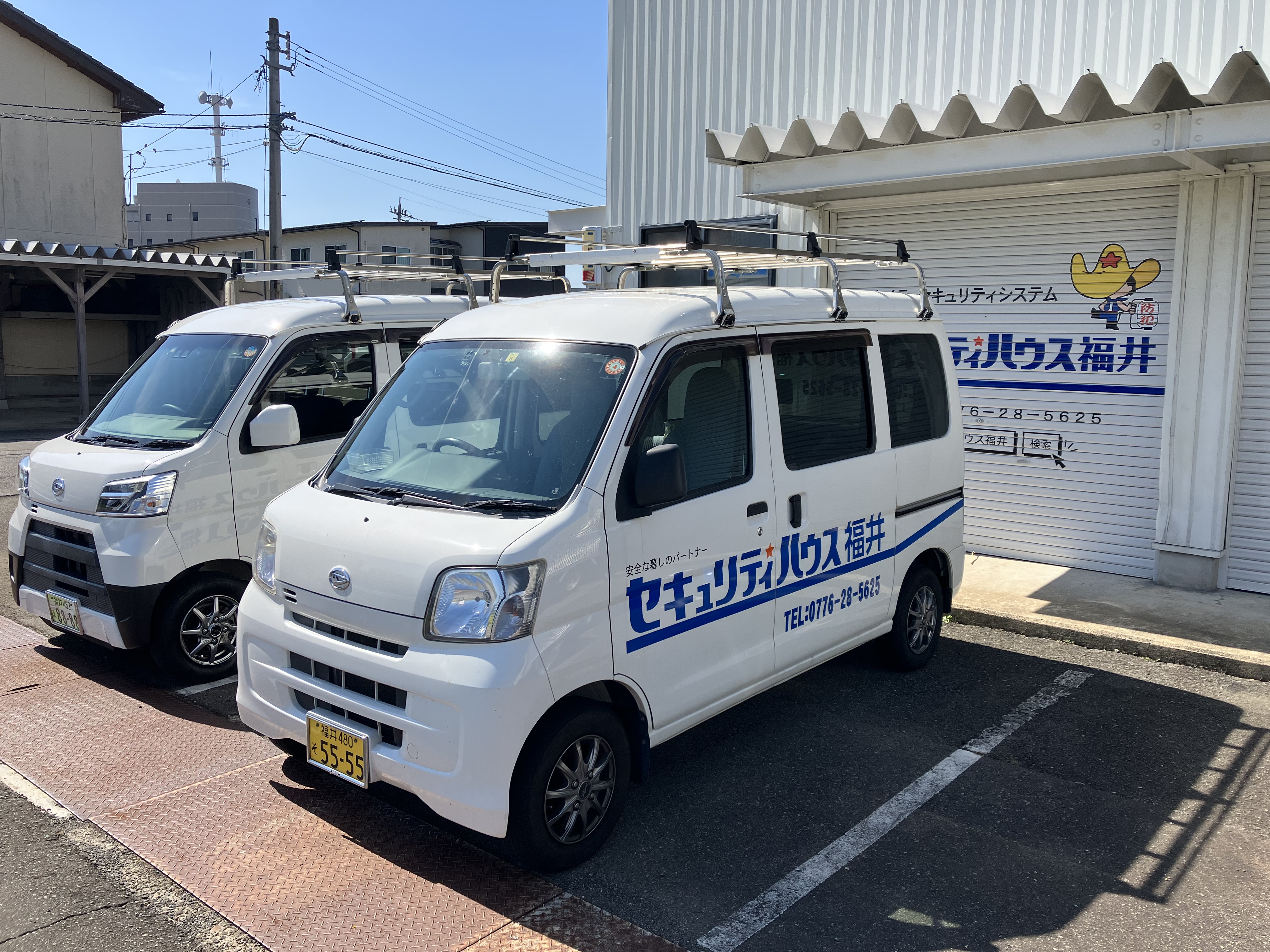 求人情報とキャリアパス